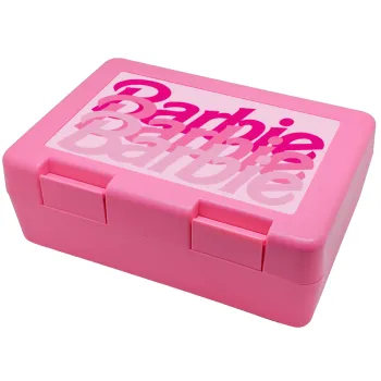 Barbie repeat, Παιδικό δοχείο κολατσιού ΡΟΖ 185x128x65mm (BPA free πλαστικό)