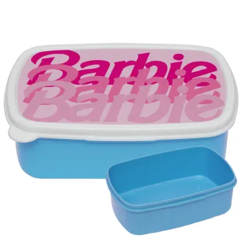 Barbie repeat, ΜΠΛΕ παιδικό δοχείο φαγητού (lunchbox) πλαστικό (BPA-FREE) Lunch Βox M18 x Π13 x Υ6cm