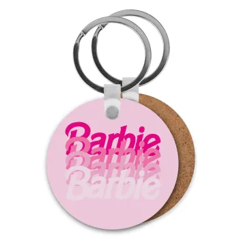 Barbie repeat, Μπρελόκ Ξύλινο στρογγυλό MDF Φ5cm
