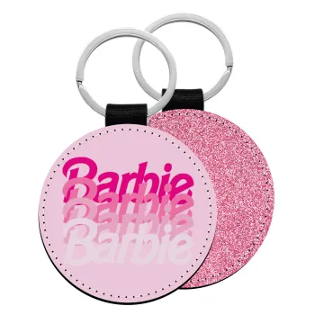 Barbie repeat, Μπρελόκ Δερματίνη, στρογγυλό ΡΟΖ (5cm)