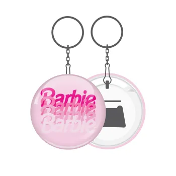 Barbie repeat, Μπρελόκ μεταλλικό 5cm με ανοιχτήρι