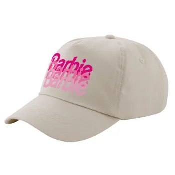 Barbie repeat, Μπεζ (SAND) Πεντάφυλλο Καπέλο Ενηλίκων Βαμβακερό (UNISEX, ONE SIZE)