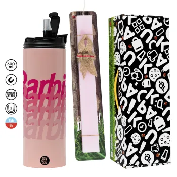 Barbie repeat, Πασχαλινή Λαμπάδα με  ΡΟΖ Travel Tumbler θερμό (600ml, BPA free) & κερί αρωματικό πλακέ (30cm) (ΡΟΖ)