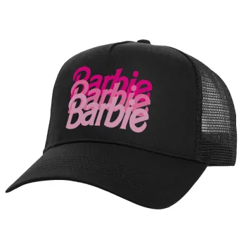 Barbie repeat, Καπέλο Ενηλίκων Structured Trucker, με Δίχτυ, Μαύρο (100% ΒΑΜΒΑΚΕΡΟ, ΕΝΗΛΙΚΩΝ, UNISEX, ONE SIZE)