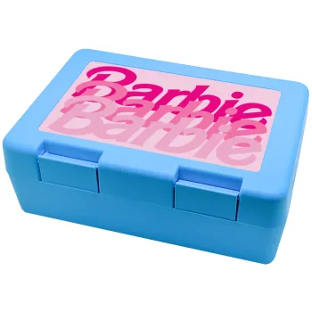 Barbie repeat, Children's cookie container LIGHT BLUE 185x128x65mm (BPA free plastic)