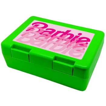 Barbie repeat, Παιδικό δοχείο κολατσιού ΠΡΑΣΙΝΟ 185x128x65mm (BPA free πλαστικό)