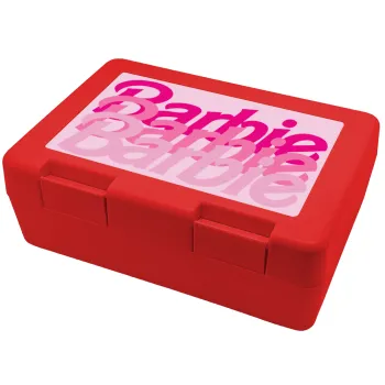 Barbie repeat, Παιδικό δοχείο κολατσιού ΚΟΚΚΙΝΟ 185x128x65mm (BPA free πλαστικό)
