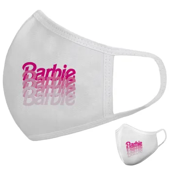 Barbie repeat, Μάσκα υφασμάτινη υψηλής άνεσης παιδική (Δώρο πλαστική θήκη)