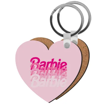 Barbie repeat, Μπρελόκ Ξύλινο καρδιά MDF