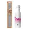 Easter Set, metallic stainless thermos bottle (500ml) & scented flat Easter candle (30cm) (GRAY)