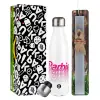 Easter candle, metallic white thermos bottle (500ml) & aromatic flat candle (30cm) (GRAY)