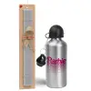 Easter Set, metallic silver aluminum water bottle (500ml) & aromatic flat Easter candle (30cm) (GRAY)