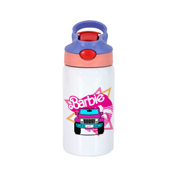 Barbie car, Children's hot water bottle, stainless steel, with safety straw, pink/purple (350ml)