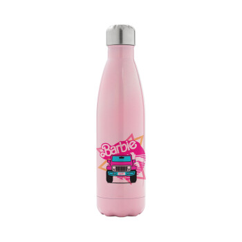 Barbie car, Metal mug thermos Pink Iridiscent (Stainless steel), double wall, 500ml