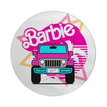 Barbie car, Επιφάνεια κοπής γυάλινη στρογγυλή (30cm)