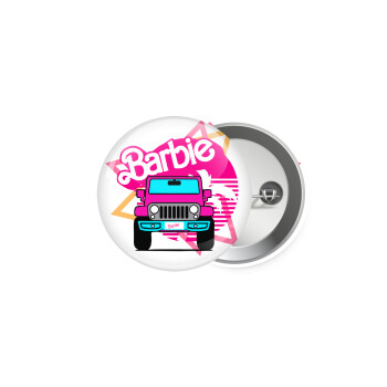 Barbie car, Κονκάρδα παραμάνα 5.9cm