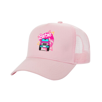 Barbie car, Καπέλο Παιδικό Structured Trucker, με Δίχτυ, ΡΟΖ (100% ΒΑΜΒΑΚΕΡΟ, ΠΑΙΔΙΚΟ, UNISEX, ONE SIZE)