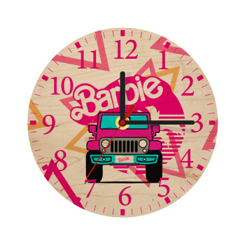 Barbie car, Ρολόι τοίχου ξύλινο plywood (20cm)
