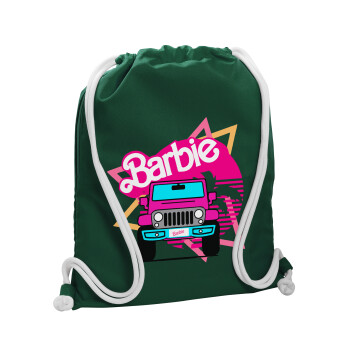 Barbie car, Τσάντα πλάτης πουγκί GYMBAG BOTTLE GREEN, με τσέπη (40x48cm) & χονδρά λευκά κορδόνια