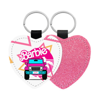 Barbie car, Μπρελόκ PU δερμάτινο glitter καρδιά ΡΟΖ