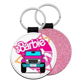 Barbie car, Μπρελόκ Δερματίνη, στρογγυλό ΡΟΖ (5cm)