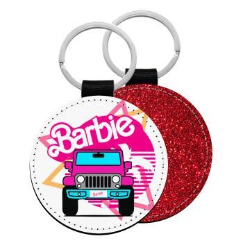 Barbie car, Μπρελόκ Δερματίνη, στρογγυλό ΚΟΚΚΙΝΟ (5cm)