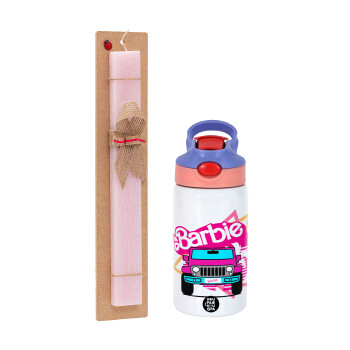 Barbie car, Easter Set, Children's thermal stainless steel water bottle with safety straw, pink/purple (350ml) & Easter scented flat candle (30cm) (PINK)