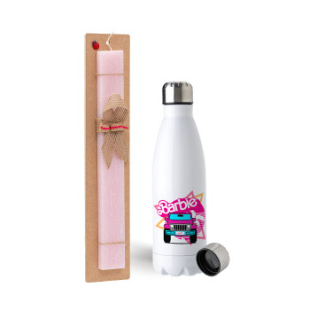 Barbie car, Πασχαλινή Λαμπάδα με μεταλλικό παγούρι ανοξείδωτο (750ml) & κερί αρωματικό πλακέ (30cm) (ΡΟΖ)