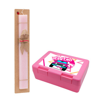 Barbie car, Πασχαλινή Λαμπάδα με παιδικό δοχείο κολατσιού ΡΟΖ & κερί αρωματικό πλακέ (30cm) (ΡΟΖ)