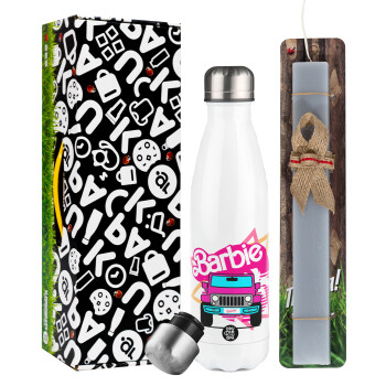 Barbie car, Easter candle, metallic white thermos bottle (500ml) & aromatic flat candle (30cm) (GRAY)