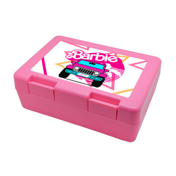 Barbie car, Παιδικό δοχείο κολατσιού ΡΟΖ 185x128x65mm (BPA free πλαστικό)