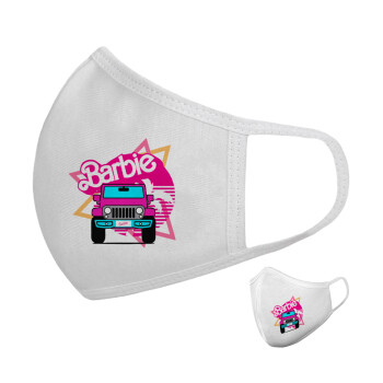 Barbie car, Μάσκα υφασμάτινη υψηλής άνεσης παιδική (Δώρο πλαστική θήκη)