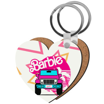 Barbie car, Μπρελόκ Ξύλινο καρδιά MDF