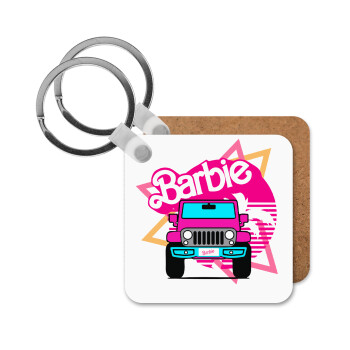 Barbie car, Μπρελόκ Ξύλινο τετράγωνο MDF