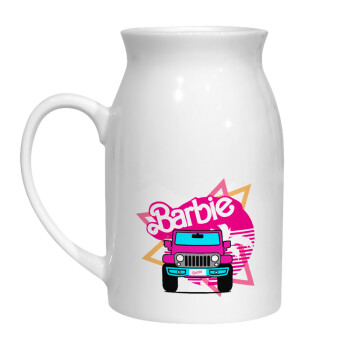 Barbie car, Κανάτα Γάλακτος, 450ml (1 τεμάχιο)