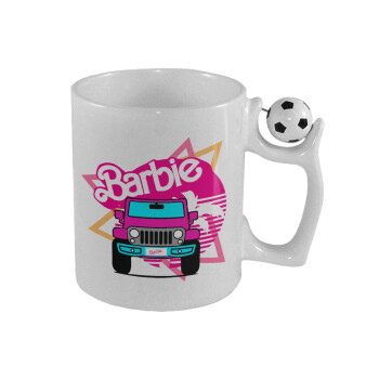 Barbie car, Κούπα με μπάλα ποδασφαίρου , 330ml