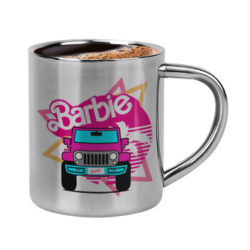 Barbie car, Κουπάκι μεταλλικό διπλού τοιχώματος για espresso (220ml)