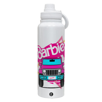 Barbie car, Θερμός 1L Ανοξείδωτο με Βάση Κινητού & Διπλά Τοιχώματα