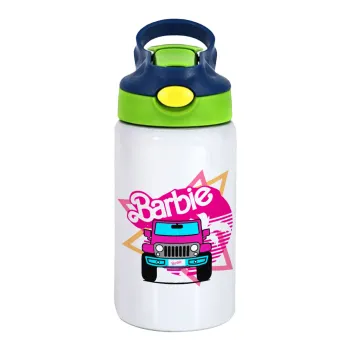 Barbie car, Παιδικό παγούρι θερμό, ανοξείδωτο, με καλαμάκι ασφαλείας, πράσινο/μπλε (350ml)