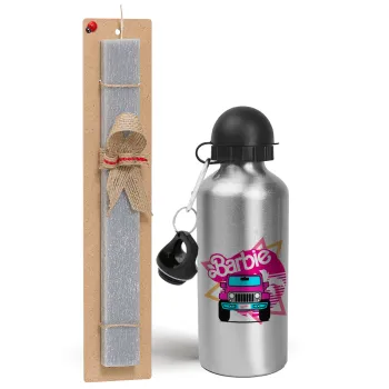 Barbie car, Easter Set, metallic silver aluminum water bottle (500ml) & aromatic flat Easter candle (30cm) (GRAY)