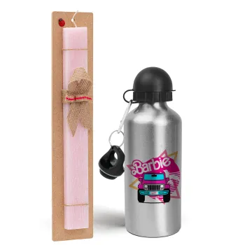 Barbie car, Easter Set, metallic Silver aluminum water bottle (500ml) & scented flat Easter candle (30cm) (PINK)