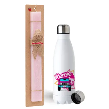 Barbie car, Easter Set, metallic stainless steel water bottle (750ml) & scented flat Easter candle (30cm) (PINK)