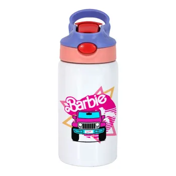 Barbie car, Παιδικό παγούρι θερμό, ανοξείδωτο, με καλαμάκι ασφαλείας, ροζ/μωβ (350ml)