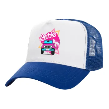 Barbie car, Καπέλο Ενηλίκων Structured Trucker, με Δίχτυ, ΛΕΥΚΟ/ΜΠΛΕ (100% ΒΑΜΒΑΚΕΡΟ, ΕΝΗΛΙΚΩΝ, UNISEX, ONE SIZE)