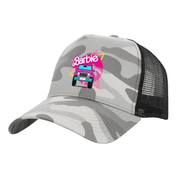Barbie car, Καπέλο Ενηλίκων Structured Trucker, με Δίχτυ, (παραλλαγή) Army Camo (100% ΒΑΜΒΑΚΕΡΟ, ΕΝΗΛΙΚΩΝ, UNISEX, ONE SIZE)
