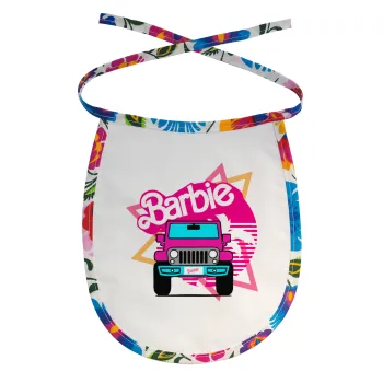 Barbie car, Σαλιάρα μωρού αλέκιαστη με κορδόνι Χρωματιστή