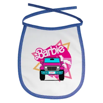 Barbie car, Σαλιάρα μωρού αλέκιαστη με κορδόνι Μπλε