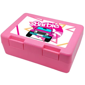 Barbie car, Παιδικό δοχείο κολατσιού ΡΟΖ 185x128x65mm (BPA free πλαστικό)