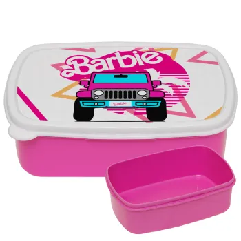 Barbie car, ΡΟΖ παιδικό δοχείο φαγητού (lunchbox) πλαστικό (BPA-FREE) Lunch Βox M18 x Π13 x Υ6cm