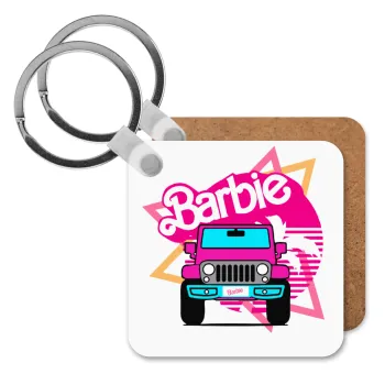 Barbie car, Μπρελόκ Ξύλινο τετράγωνο MDF